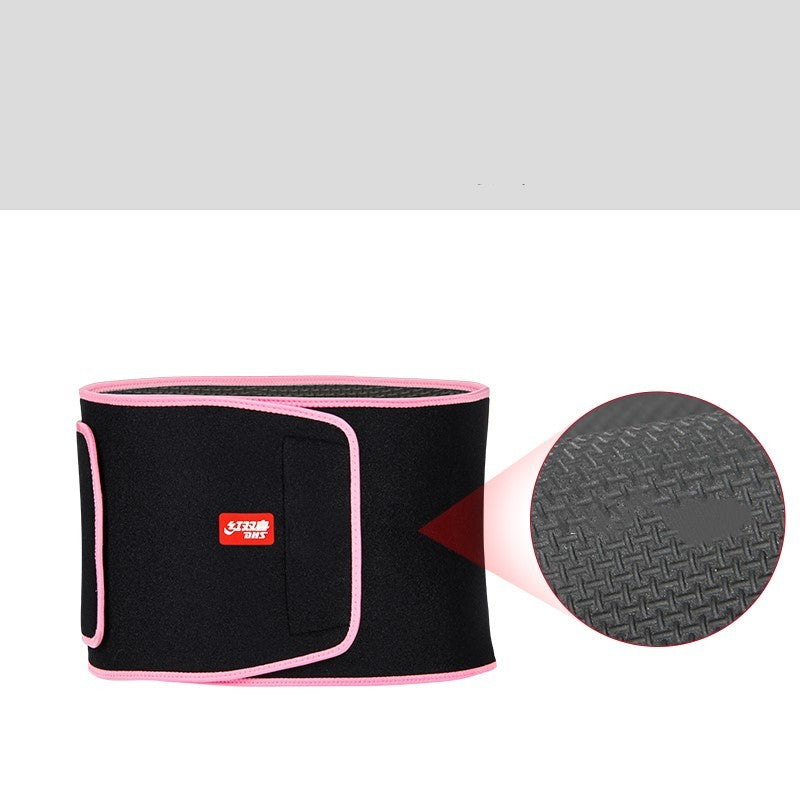 Explosion-proof Sweat Belt – High-Performance Waist Trainer for Maximum Sweat & Fat Burn